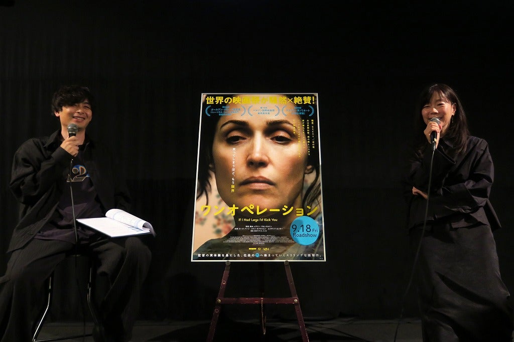 「ラストで“視点がひっくり返る”映画」と大九明子監督が絶賛A24「ワンオペレーション」笑ってしまうほど、もう限界試写会レポート