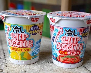 「冷たい水を入れて5分」お湯のいらないカップ麺が話題に。実食した記者が“言葉を失った”ワケ