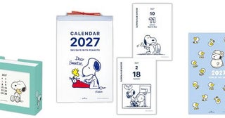 えっ、もう2027年!?「スヌーピー」のカレンダー＆ダイアリーが早くも登場！日めくりやメモ付き卓上カレンダーなど新顔も