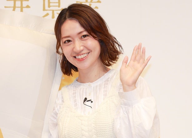 大島優子、36歳の誕生日を報告「ずっと憧れの人です！」「変わらずずっときれいでかわいい」ファンから祝福の声