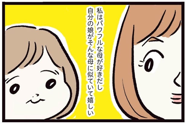 元気すぎる我が家の体育会系ガール！タフさも寝る姿もばあばにそっくり