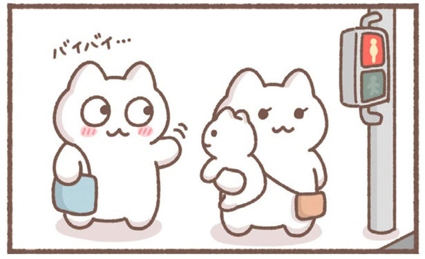 赤ちゃんにこっそり視線を送るアラサー。保護者に気づかれると気まずい！