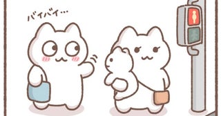 赤ちゃんにこっそり視線を送るアラサー。保護者に気づかれると気まずい！