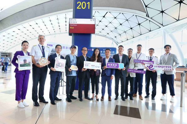 香港エクスプレス航空、無錫就航10月24日まで