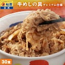 ＜単身赴任の生活費＞夫の食費・雑費で月8万円は普通？子どもの学費もあって家計が苦しい！