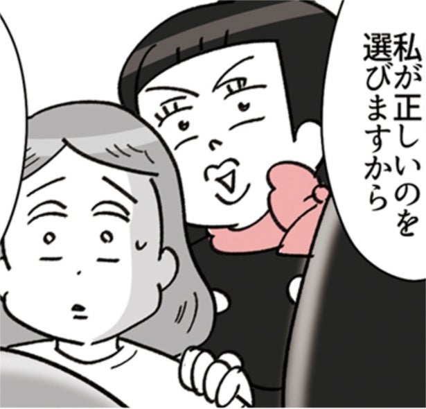 「サンプルをもらうだけ」はマナー違反？ 元BAに聞くデパコスカウンターにまつわる噂のウソホント
