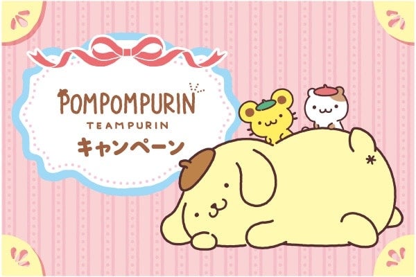 セブン‐イレブンでポムポムプリンコラボフェア開催！プリンスイーツ＆ゆめかわタイルシールも登場