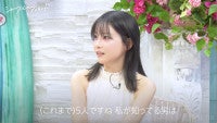重盛さと美、7年半交際した男性との別れを告白破局きっかけとなった相手の提案とは