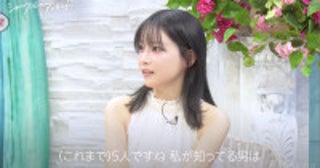 重盛さと美、7年半交際した男性との別れを告白破局きっかけとなった相手の提案とは