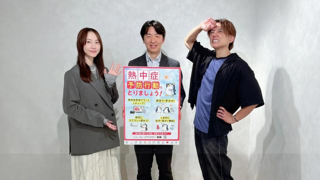 昨年は過去最多「10万人超」が救急搬送に…「暑さに強いから大丈夫」の思い込みは危険！令和の“熱中症対策”とは？