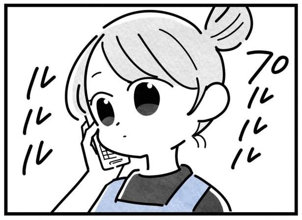 保育園の呼び出しに「私だって忙しい！」逆ギレ母親に保育士が放った“ド正論”