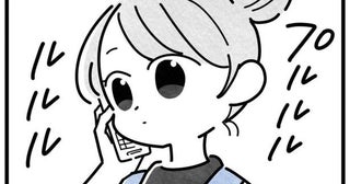保育園の呼び出しに「私だって忙しい！」逆ギレ母親に保育士が放った“ド正論”