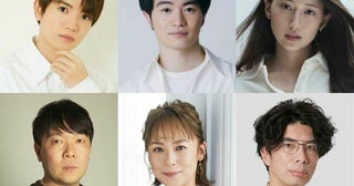 髙地優吾主演、西田征史演出の舞台『ある日、ある時、ない男。』オールキャスト発表