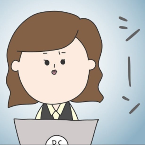 「一緒に働いたらわかるよ…」気に入らない相手の挨拶はフル無視!?ウラオモテの激しいモンスター社員【作者に訊く】