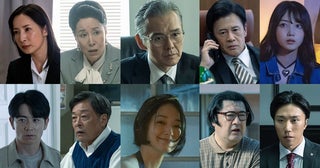 安田顕×水上恒司ダブル主演『WOWOW連続ドラマW怪物』オールキャスト発表＆特報第2弾公開