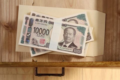自宅で亡き父のタンス預金「600万円」を発見！ 相続手続きも終えているし、申告せずに相続人の間で分けても問題ないですよね？