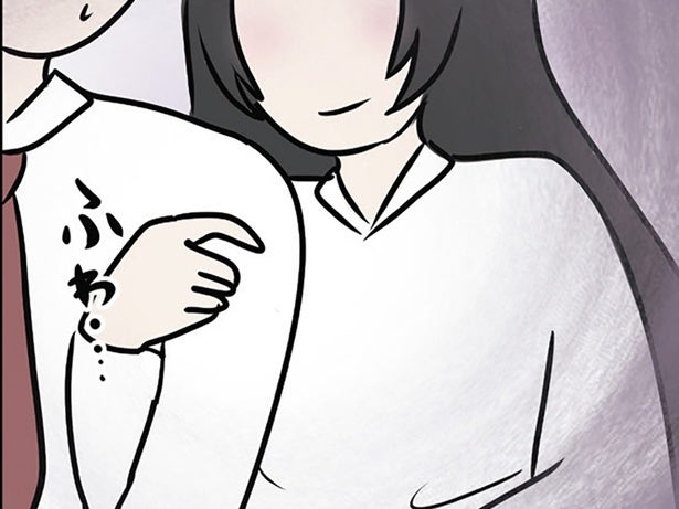 「絶対内緒だよ」優しく寄り添う姉の婚約者に、妹は密着して妖しく笑った／世界で一番嫌いな女（42）