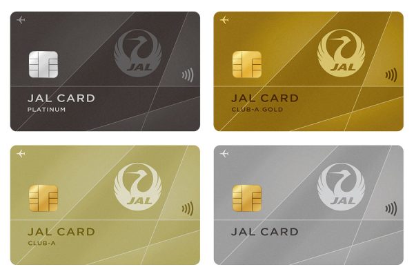 JALカード、再発行手数料を値上げゴールド以上は引き続き無料