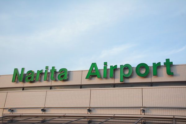 成田国際空港、B滑走路延伸部の先行供用検討2029年度にも