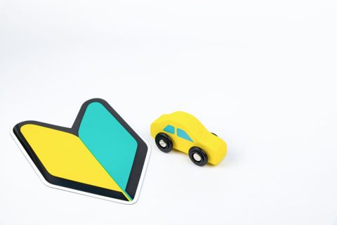 免許取りたての娘が「若葉マーク」なしで運転。親の車でも反則金「4000円」は取られる？