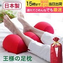 ＜母の日＞「花はいらない」という実母に傷ついた。嘘でもいいから喜んでほしかった…