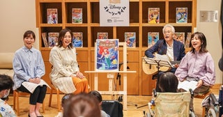 絵本の読み聞かせイベント「Disneyストーリータイム」が宮城県立こども病院で開催“宗さん”もギターを持って登場