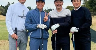 上原浩治が元プロ野球選手と「笑ってばっかり」のゴルフを満喫 巨人OBに囲まれたヤクルトOBが見せた笑撃の行動とは？