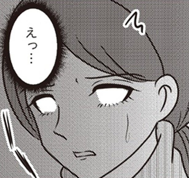 周囲にひどい母親だと思われてる？子どものお願いを聞けない親の事情