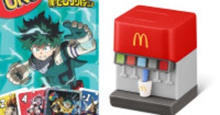 ハッピーセット「ミニチュアマクドナルド」第2弾は今日から！ 『SPY×FAMILY』＆『ヒロアカ』の「UNO」3種も新展開