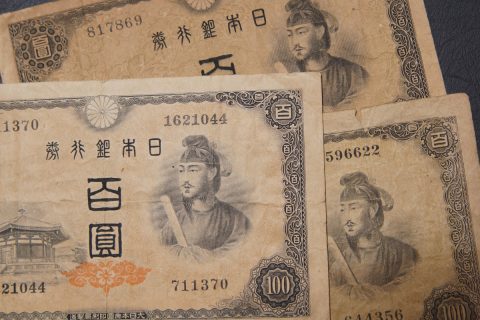 祖父が大切にしていた「聖徳太子の100円紙幣」。今では“額面の100倍