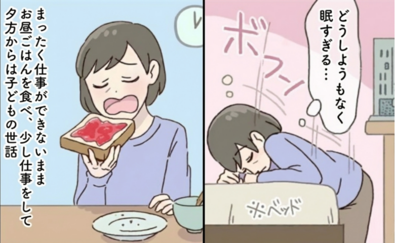 朝食後にベッドへ戻る異常な眠気。「仕事が回らない」と悩む50歳の私が、内科を受診した結果