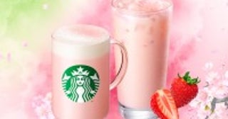 スタバ「いちご 桜 ソイ ラテ」2．15発売！同日から「ソイミルク」変更無料もスタート