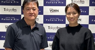 「デジタルとアナログの融合」がカギ…生活インフラを支える株式会社TOKAI DX推進事業部長が見据える“近未来の風景”とは？