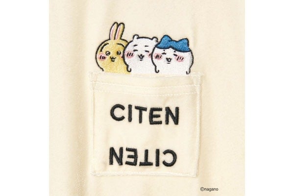かわいいのにファッショナブル。ちいかわ×CITENルームウェアなど全6アイテムが登場！