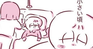 闘病中の母のそばでウトウト。小さな頃を思い出し、娘が願ったことは