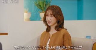  藤井サチ、同期・広瀬すずらへの焦りから陥った苦しい過去を初告白 