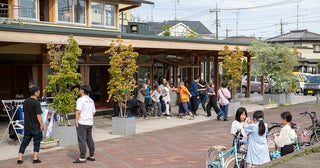 シャッター商店街を福祉施設に!? 子どもも高齢者も障がい者も、家族のように過ごす”街の家”「春日台センターセンター」神奈川県愛川町