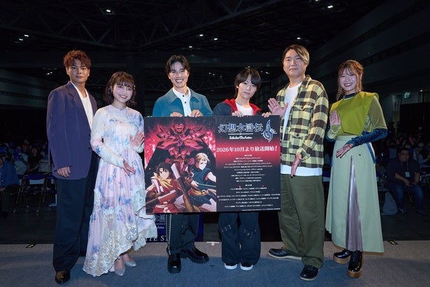 「幻想水滸伝」小西克幸、ゲーマー目線で“108星”推しキャラガチトーク朗読劇では八代拓が「豚になれ」＜AnimeJapan 2026＞