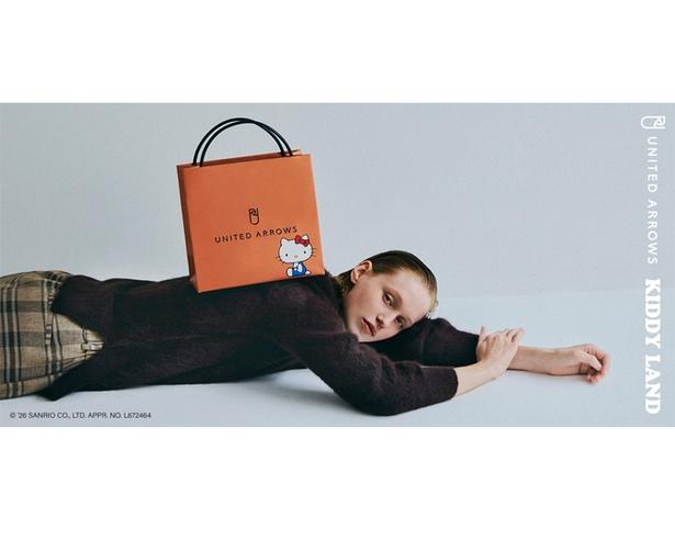 ハローキティやミッフィーが「UNITED ARROWS」とコラボ！大人かわいいアイテムが続々登場