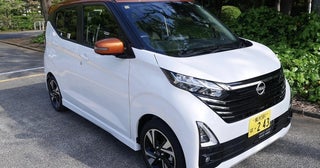 小回りがきいて運転しやすい軽自動車＆コンパクトカーを体感！日産「デイズ」と「ノート オーラ」を試乗してみた