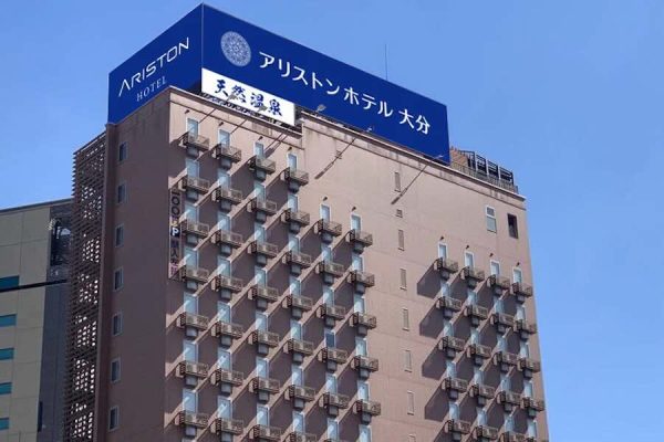 アリストンホテルズ、「アリストンホテル大分」を12月1日にリブランドオープン旧コモドホテル大分