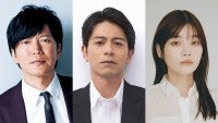 田辺誠一、吉沢悠、加藤千尋、『放課後カルテ』出演決定！松下洸平演じる主人公の元同僚に