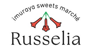 あずきバーでおなじみの井村屋が手がけるスイーツ店が集結！地元の三重県津市にアトリエ兼店舗をオープン