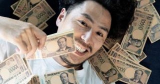 “普通の会社員”658人が資産1億円を達成できた「最大の要因」とは？富裕層がお金をかける／かけないもの