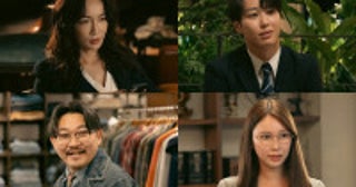 玉木宏主演『プロフェッショナル保険調査員・天音蓮』、長谷川京子・片岡久道ら追加キャストが公開“チーム天音”を取り巻くクセ者キャラでドラマを彩る