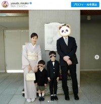 安田美沙子、和服姿で息子の卒園式を報告「人生の中で息子がみんなと出会えた時間は宝物」