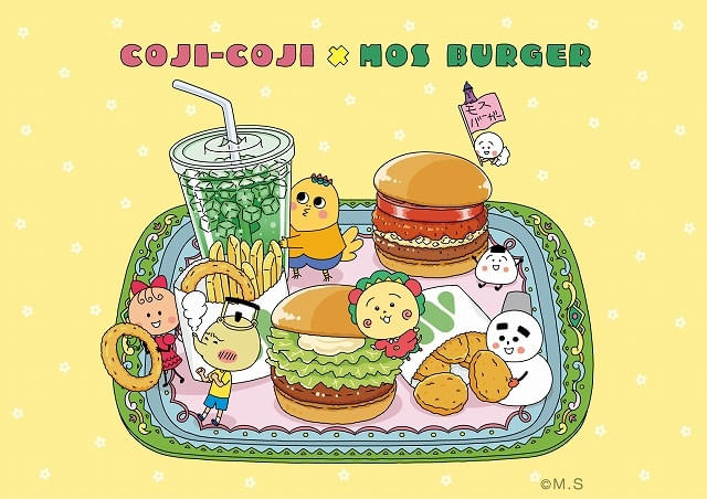 「コジコジ」がモスバーガーと初コラボシールぬりえ、シール入り缶ケースなどもらえるチャンス