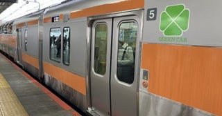 熱海から「東海道線のグリーン車」に乗って鎌倉観光に行く予定です。大船で「横須賀線に乗り換え」が必要なようですが、引き続き「横須賀線のグリーン車」にも乗れますか？グリーン券の料金について解説