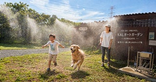 【埼玉県熊谷市】100個のミストノズルで愛犬や家族とずぶ濡れ体験！「KALオートガーデン」夏限定宿泊プラン