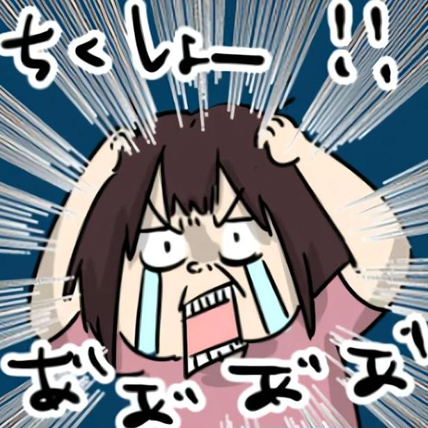 ネットショッピングで遭った詐欺被害の一部始終！「違和感を覚えたら立ち止まれ」主婦の後悔と教訓【作者に聞く】